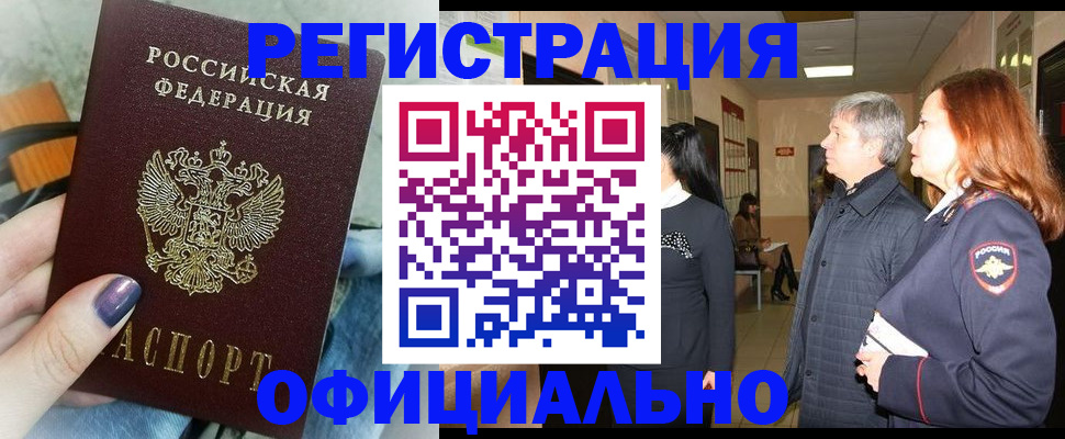 форма 3 в Новокуйбышевске